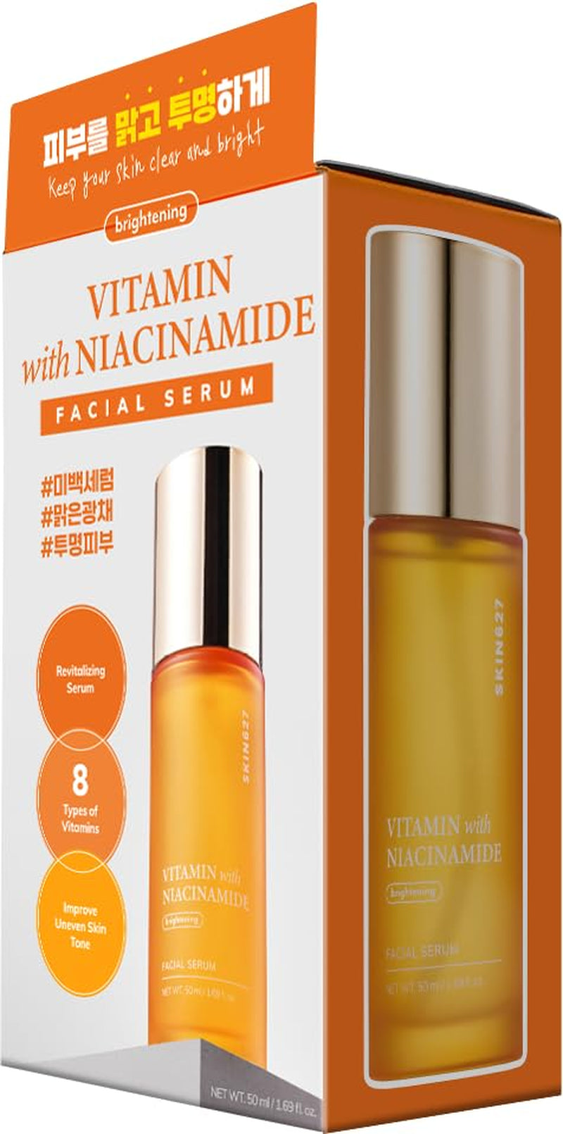 SKIN627 Daily Face Serum - Korean Skin Care 