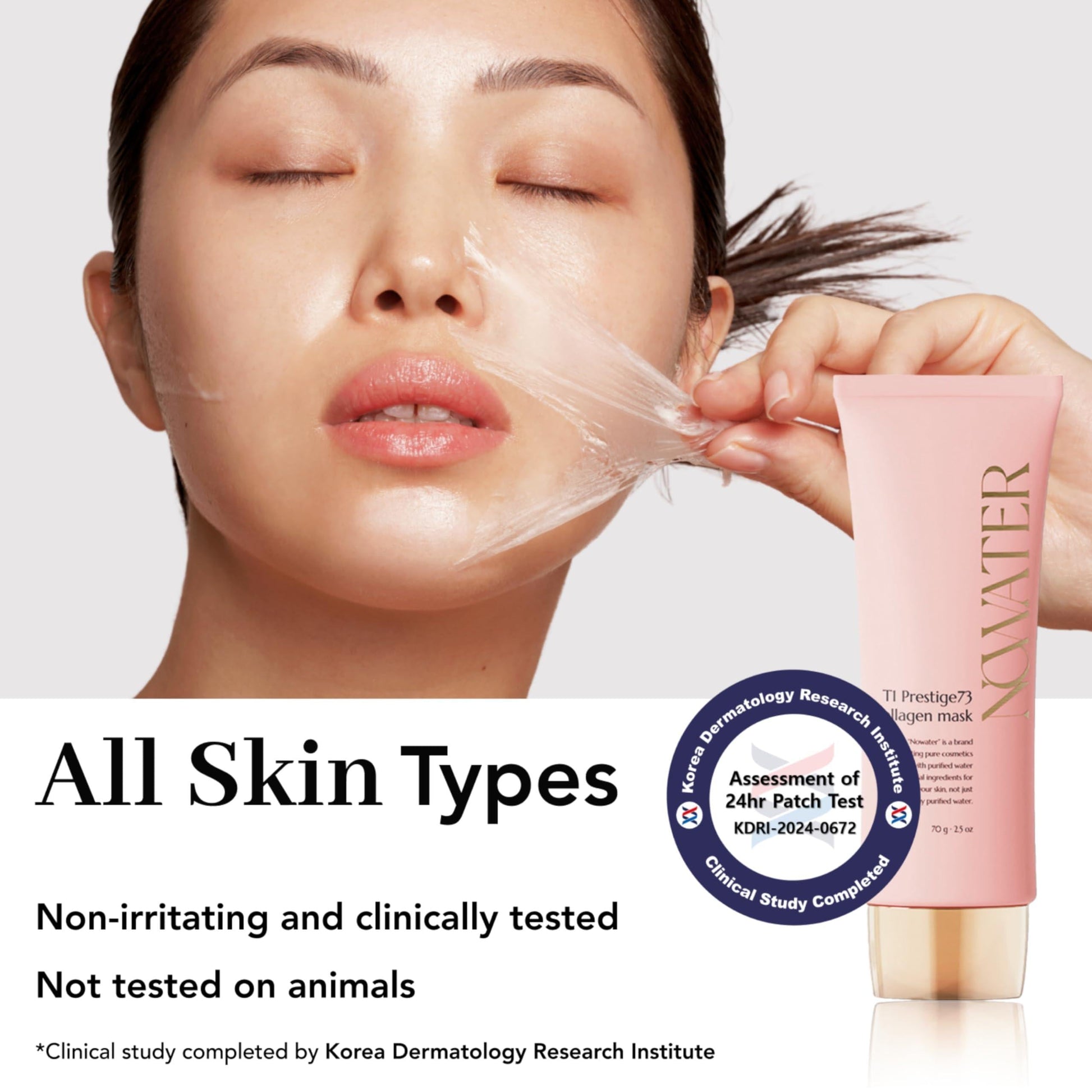 NOWATER Collagen Wrapping Mask Elasticity Improving Hydrating Firming