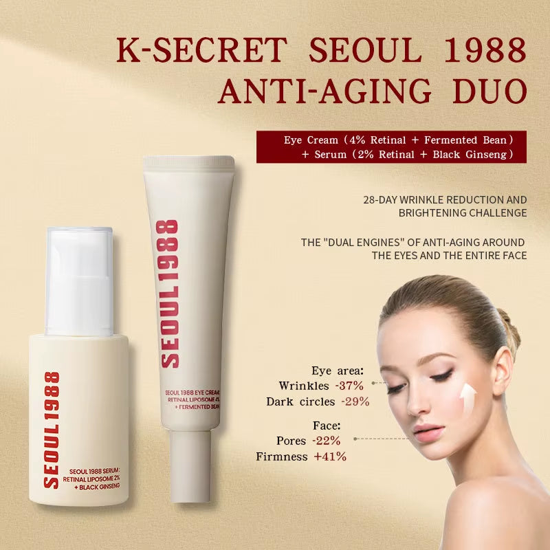 Seoul 1988 Eye Cream: Retinal Liposome 4% +Fermented Bean